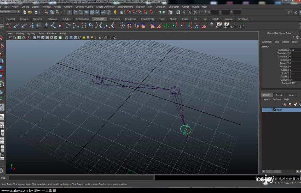 Maya Character Rigging (Session #1 -- part 1 6) -- Creating Joints for a Charact.jpg
