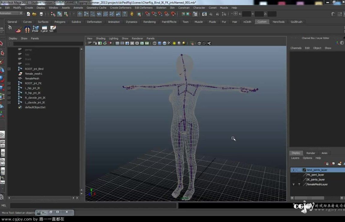 Maya Character Rigging Tutorial (Session #2 -- part 1 3) -- Control Joints and C.jpg