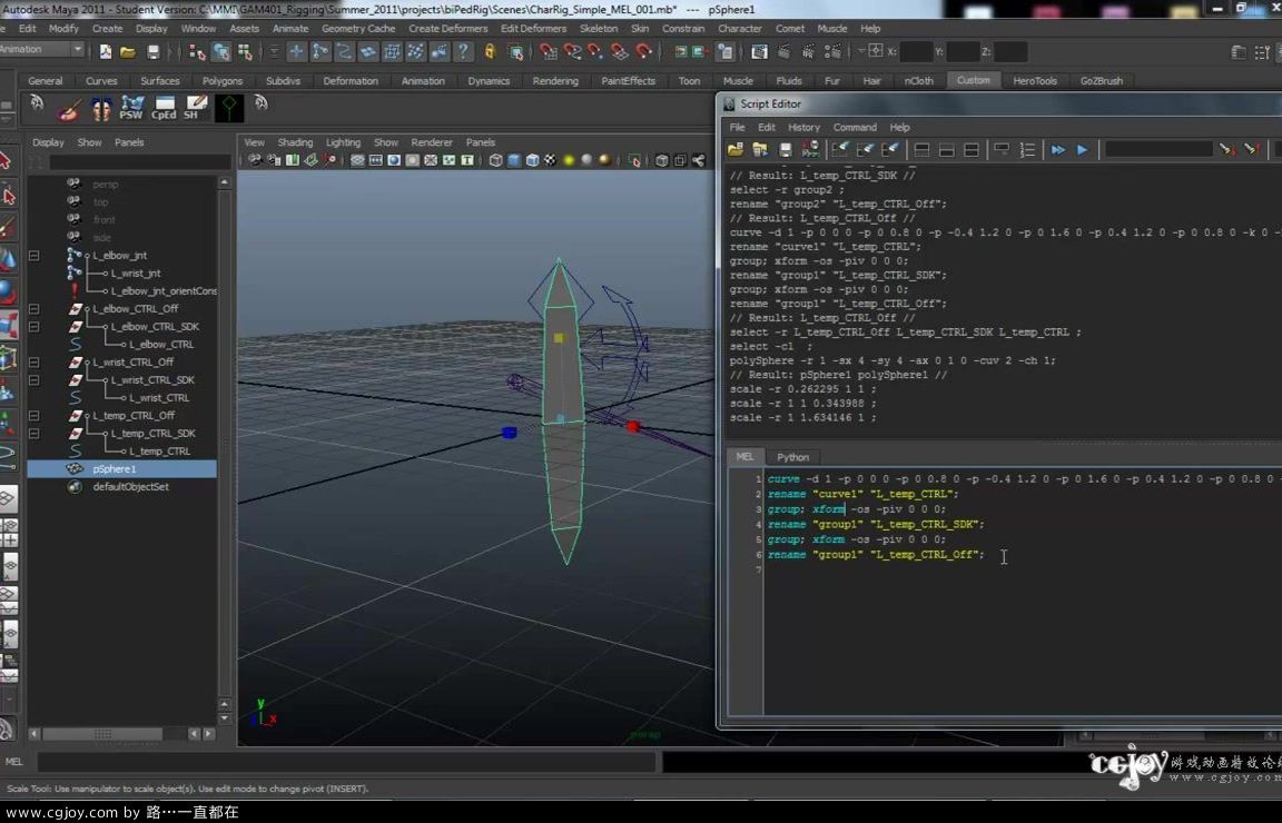 Maya Character Rigging Tutorial (Session #2 -- part 3 3) - Custom User Controls .jpg