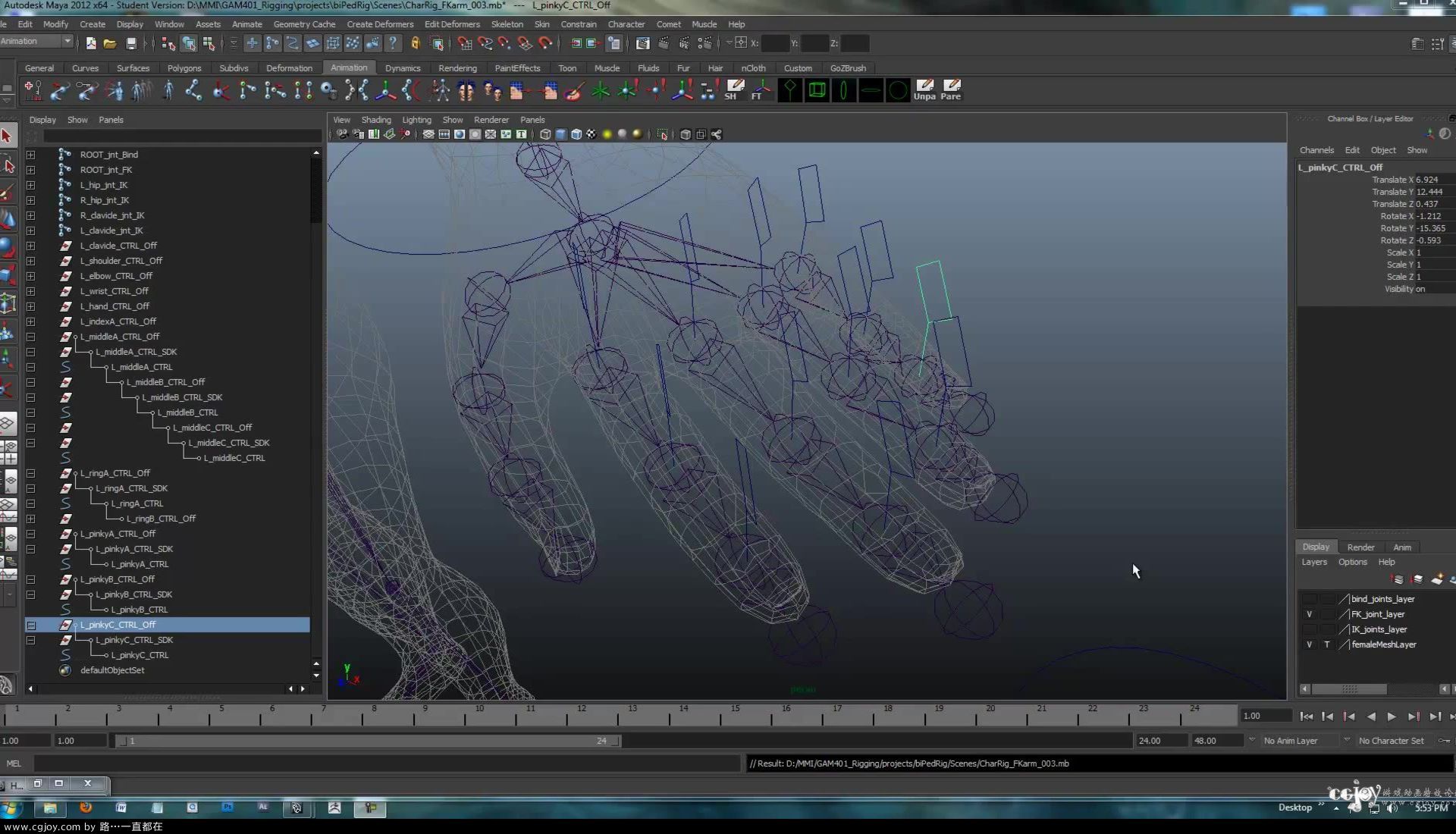 Maya Character Rigging Tutorial - Rigging the Arm   Hand with FK - (Session #3 -.jpg