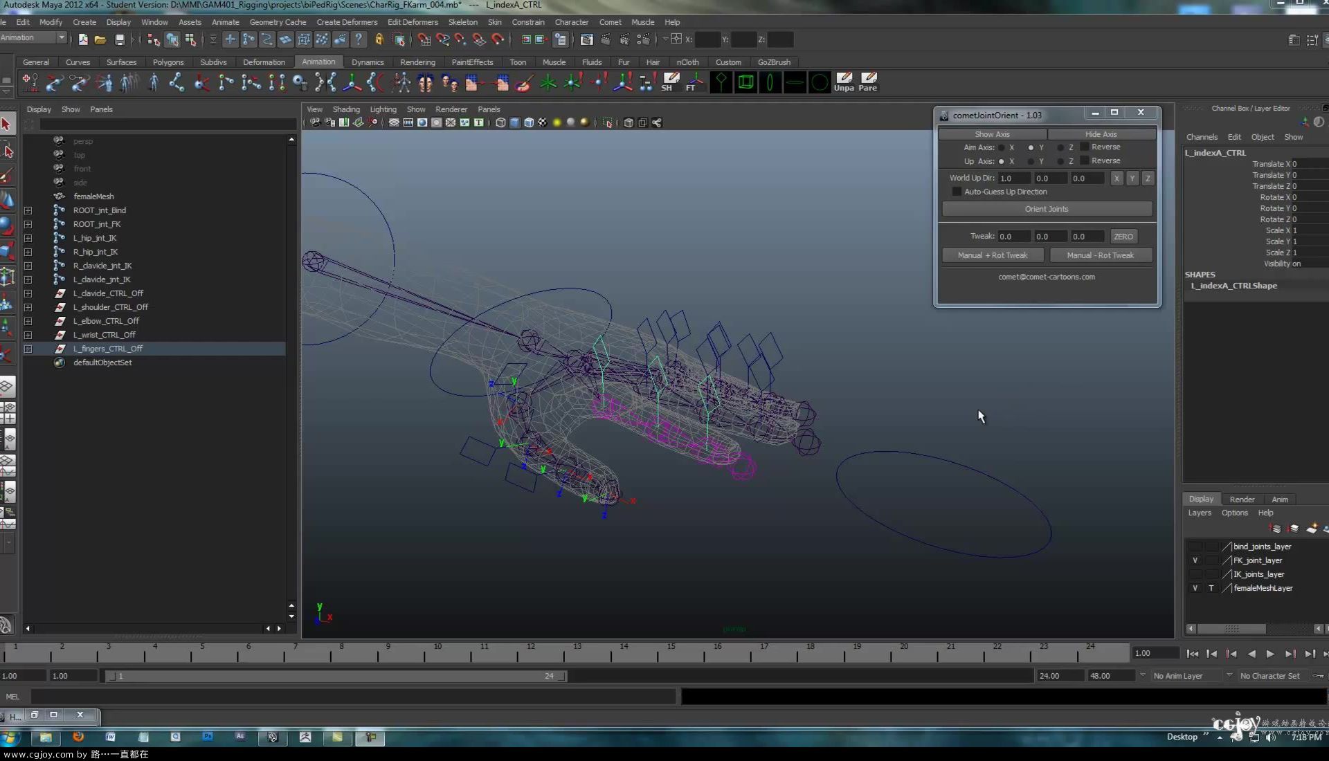 Maya Character Rigging Tutorial - Rigging the Arm   Hand with FK - (Session #3 -.jpg