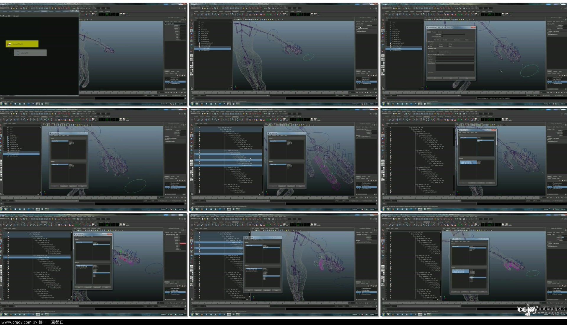 Maya Character Rigging Tutorial - Rigging the Hand with SDK - (Session #5 -- par.jpg
