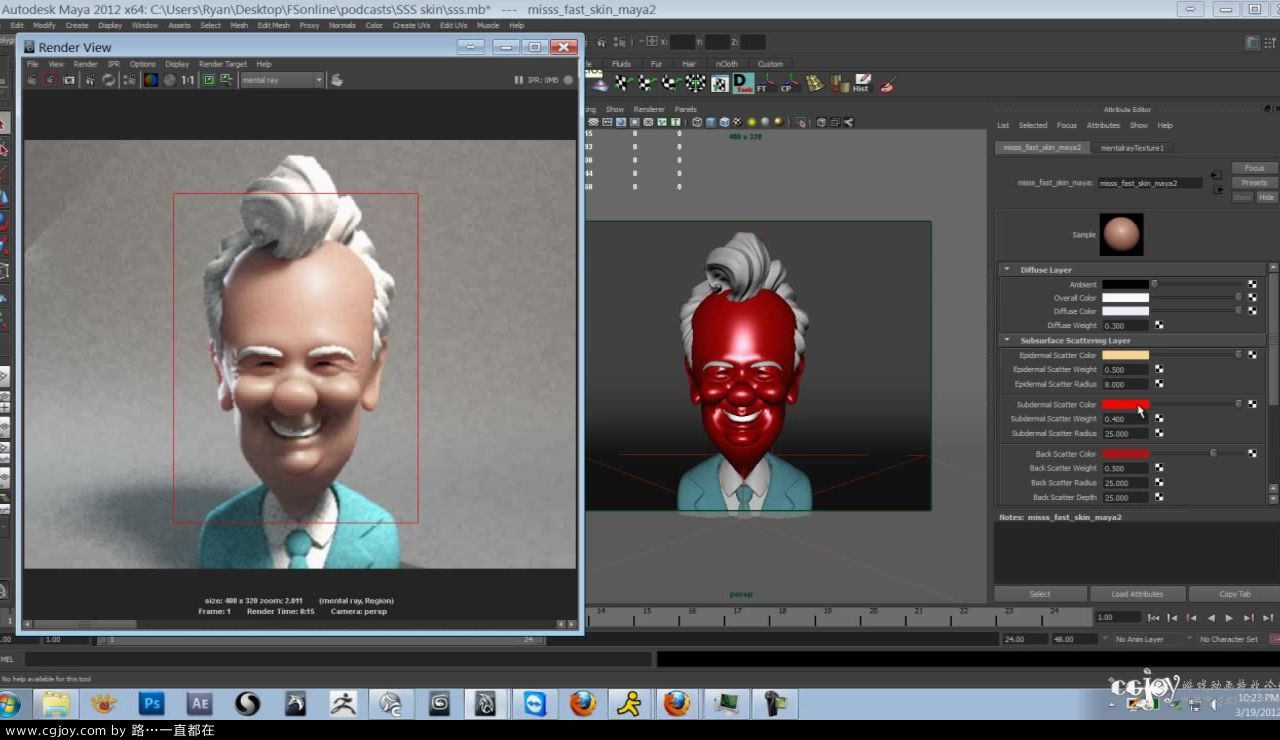 Рендеринг в maya. Рендеринг в maya. Maya render. Maya 3d рендер. Гадкий я autodesk maya.