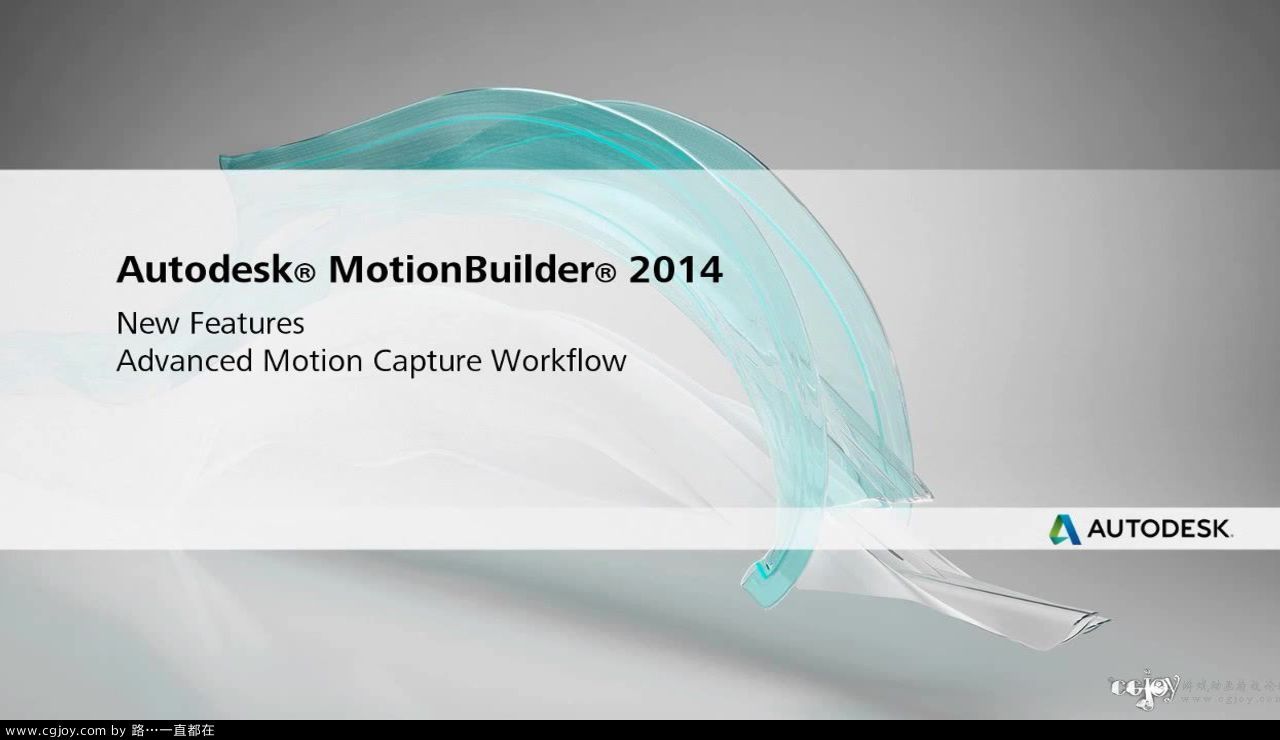 MotionBuilder 2014 New Features  Advanced Motion Capture Workflow.mp4_20130807_1.jpg