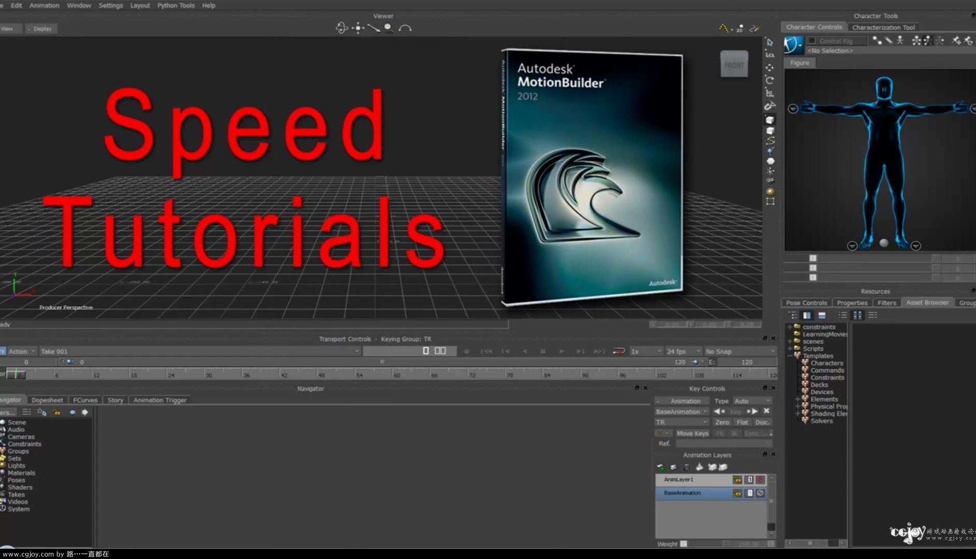 MotionBuilder Speed Tutorial  Add a normal map to your character and see it in y.jpg