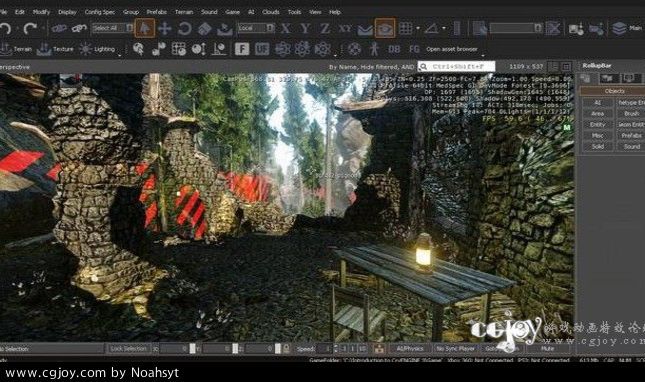 Introduction to CryENGINE   Extra Lessons 3.jpg