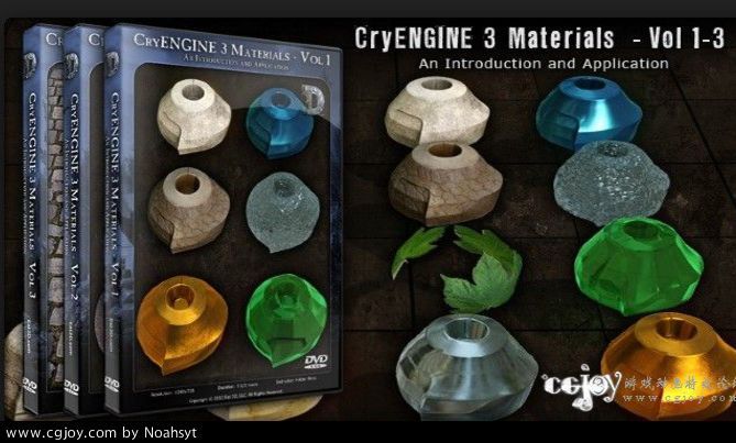 CryENGINE 3 - Materials 1.jpg