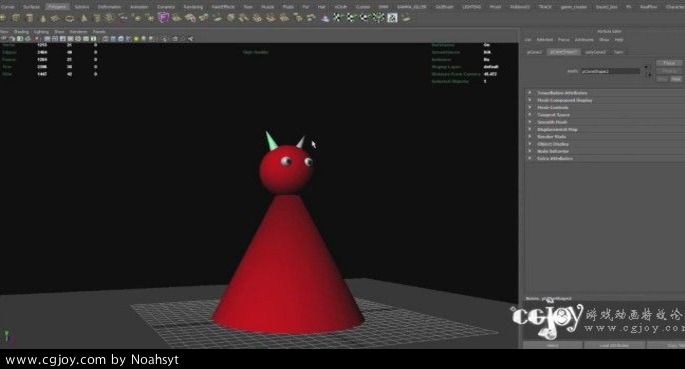 Intro to Maya for Effects 1.jpg