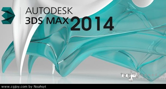 Introduction to Animation in 3ds Max 2014 1.jpg