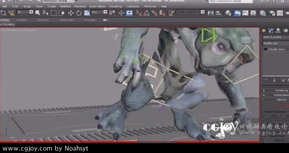 Introduction to Animation in 3ds Max 2014 3.jpg