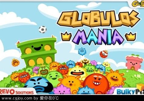 ֻϷGlobulos Mania for iPhone.jpg