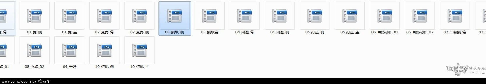 QQͼ20130813102535.jpg