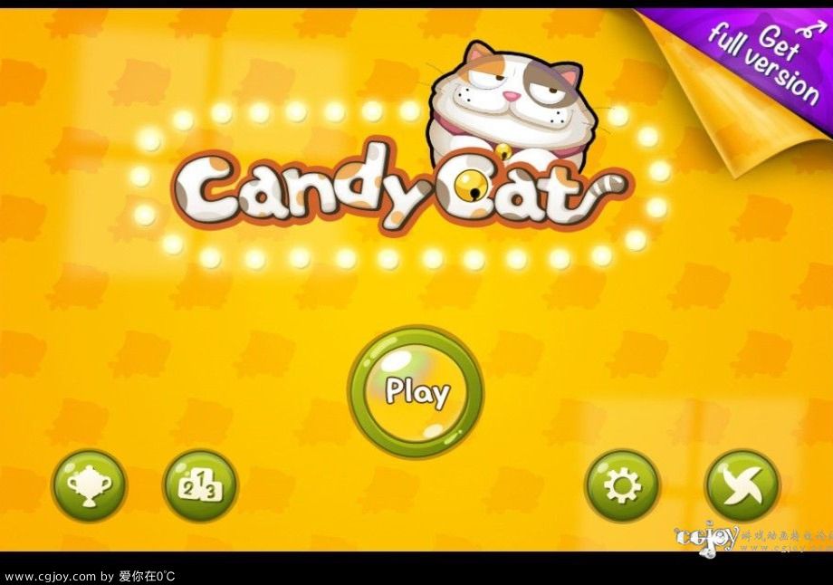 ̰èCandy Cat.jpg