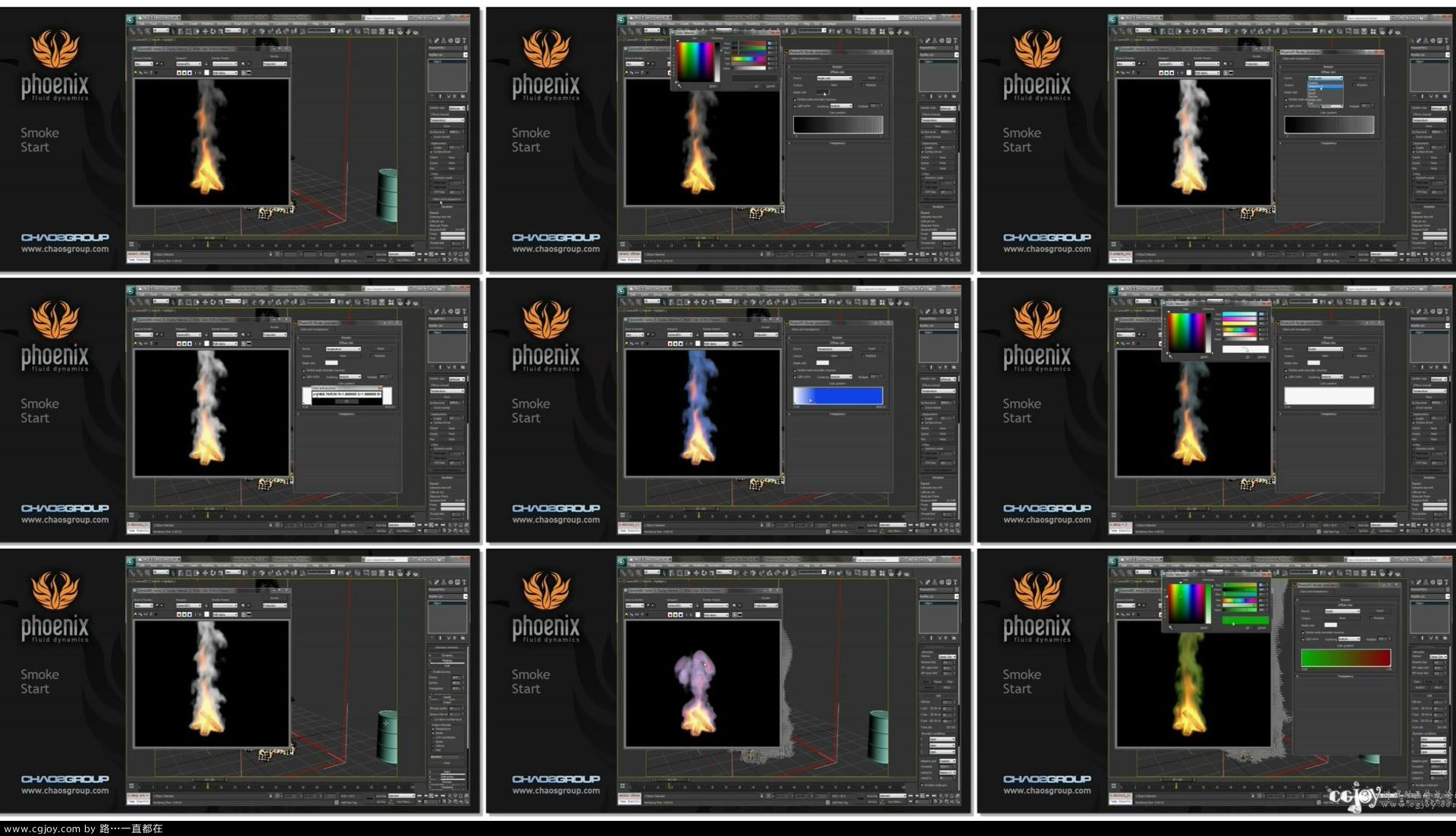 Phoenix FD 1.20 - tutorial  Smoke Start .mp4.jpg