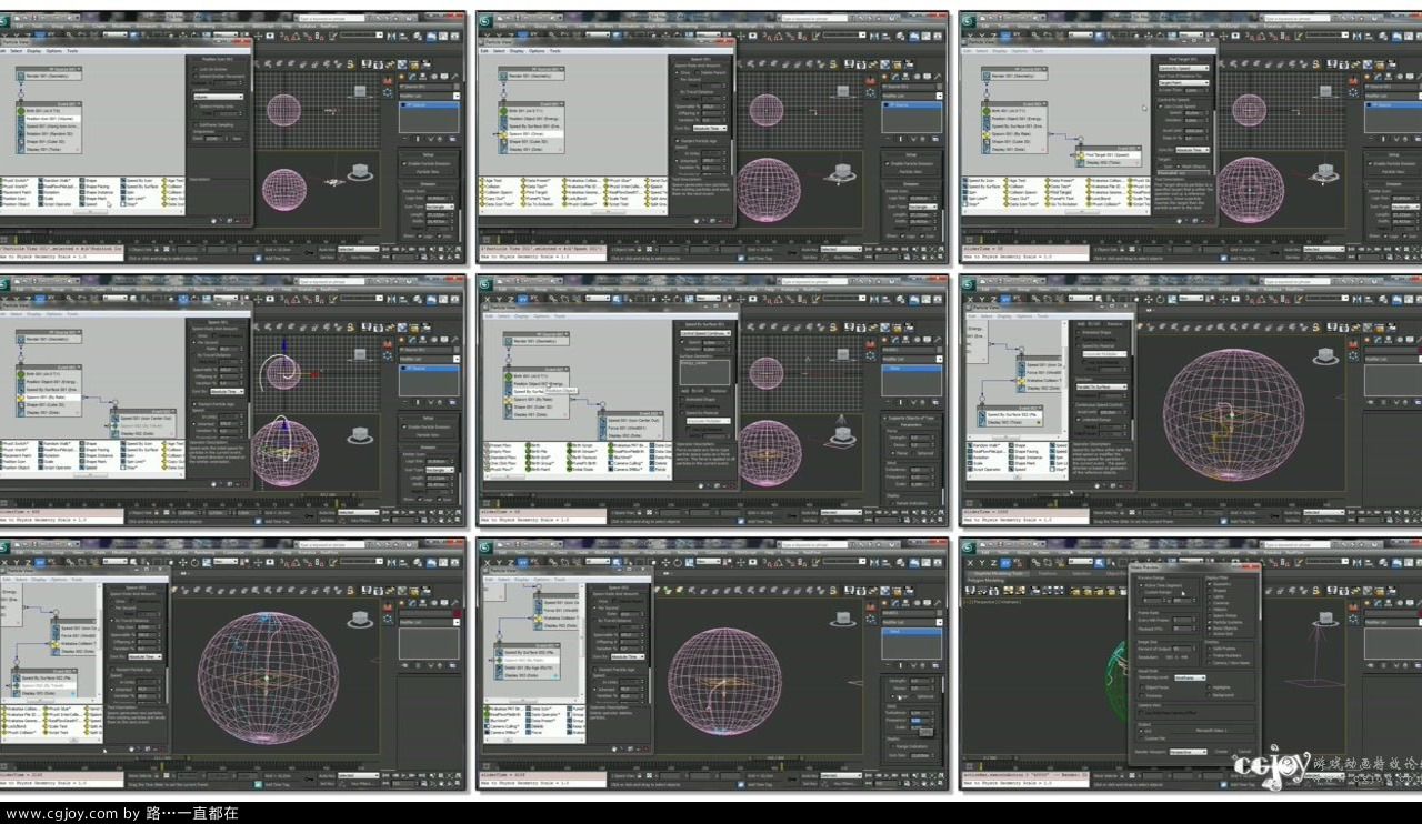 Tip  Plasma arcs with PFlow.flv.jpg