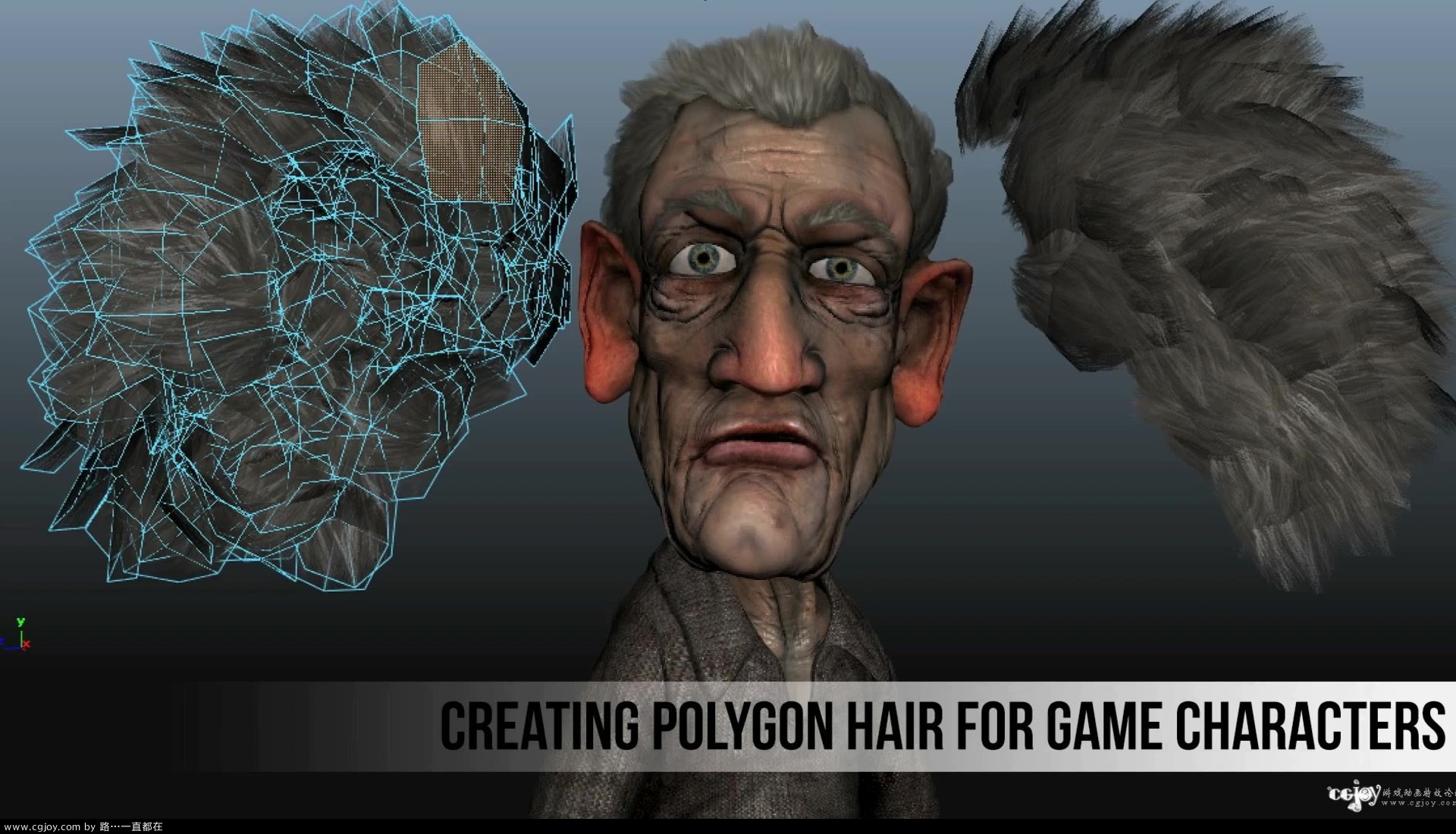 Creating Polygon Hair for Game Characters.flv_20130901_190354.993.jpg