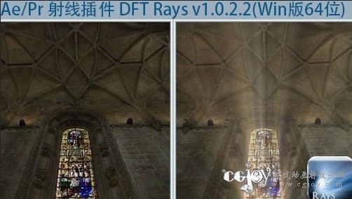 Ae-Pr ߲ DFT Rays v1.0.2.2(Win64λ).jpg