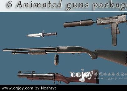 Animated Weapon Pack 1.0 unity3d װģ.jpg