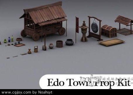 Edo Japansese Town Props unity3d ģ.jpg