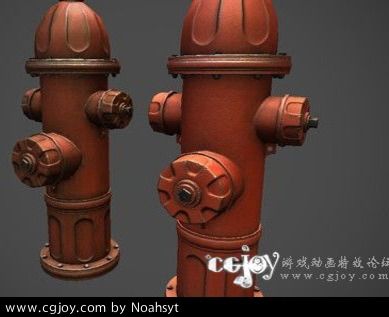 Fire Hydrant unity3d ģ.jpg