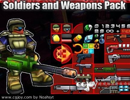 Soldiers and Weapons Pack 1.1 unity3d ģ.jpg