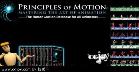 Principles.ofMotion.jpg