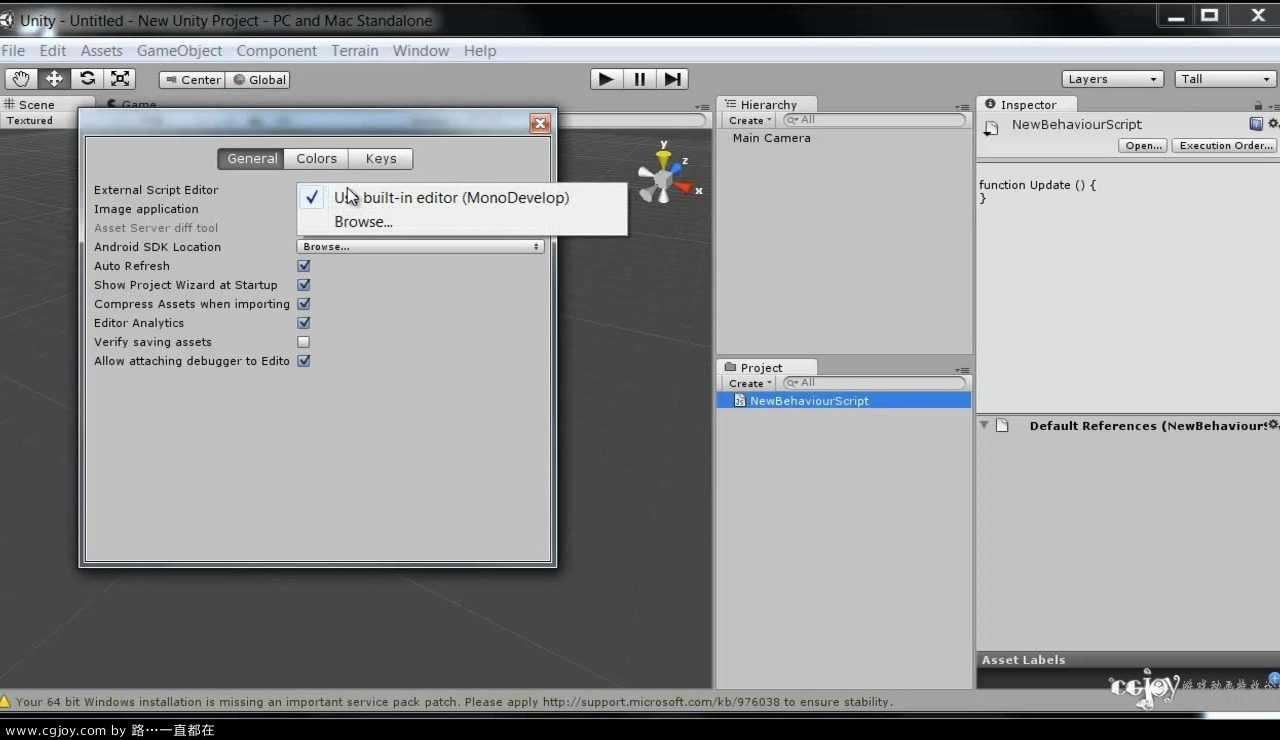 Unity 3D  Introduction to Scripting.flv_20130904_171340.835.jpg