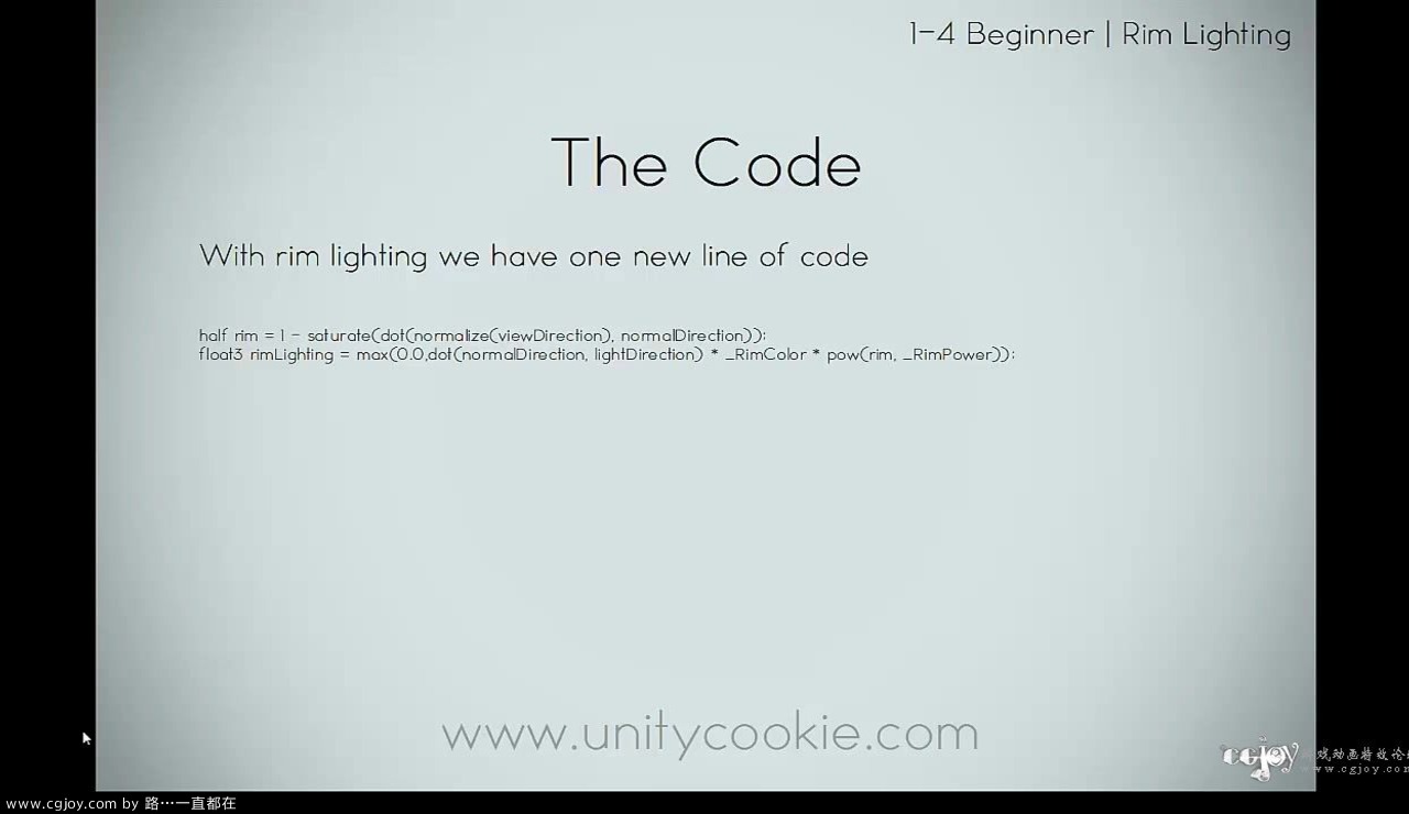 Rim Lighting- 4 Theory - Noob to Pro Unity Shader Writing in Unity 4 beginner.fl.jpg