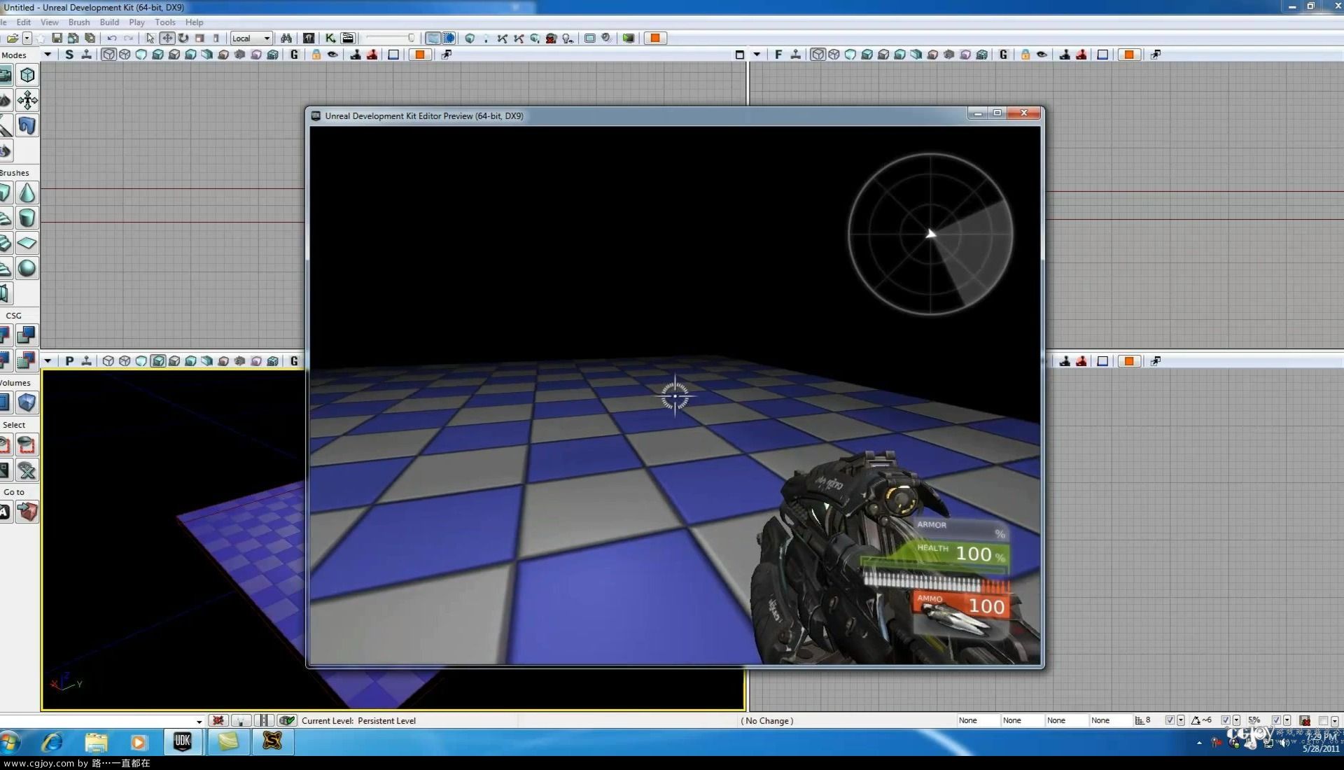 Unreal Development Kit UDK Tutorial - 10 - Building a Simple Floor.flv_20131011_.jpg