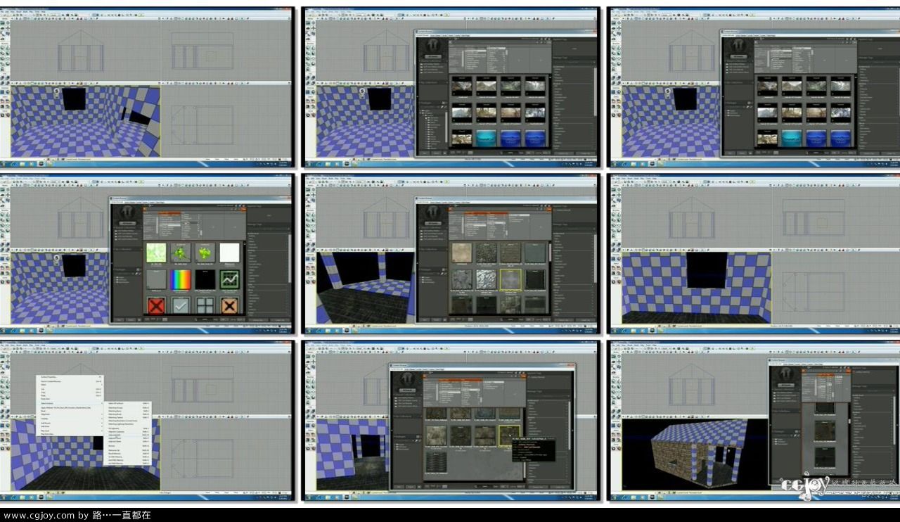Unreal Development Kit UDK Tutorial - 17 - Introduction to Materials.flv.jpg