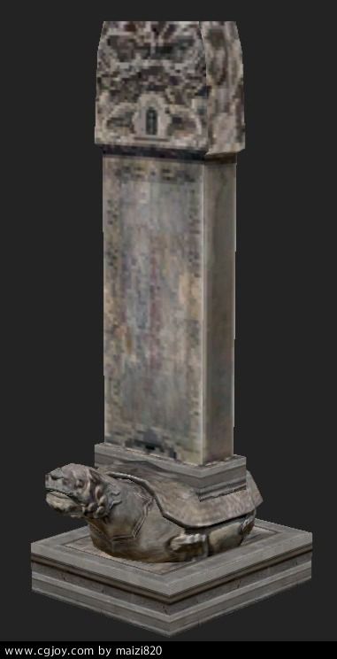 ʯ.jpg