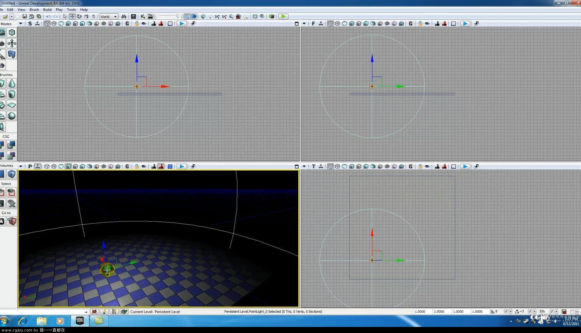 Unreal Development Kit UDK Tutorial - 41 - Introduction to Kismet.mp4_20131011_2.jpg