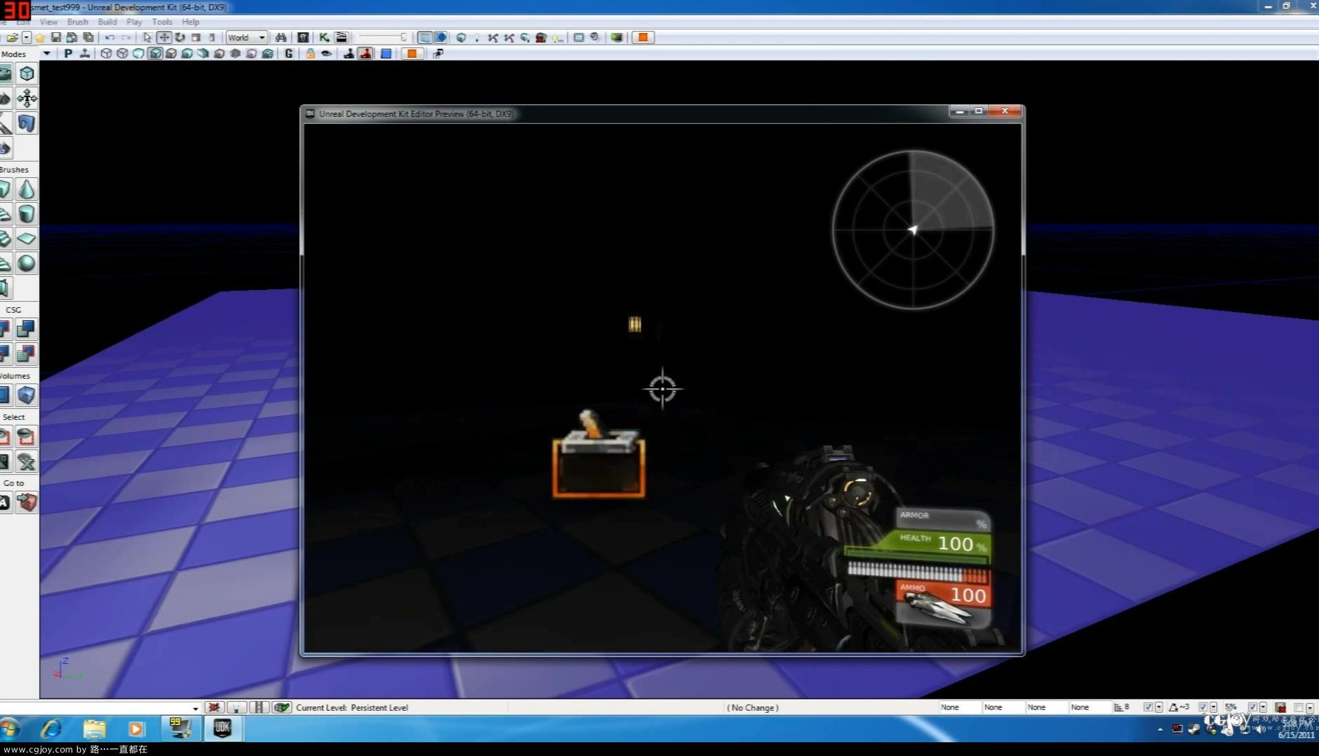 Unreal Development Kit UDK Tutorial - 44 - Fixing Our Lights.flv_20131011_223955.099.jpg