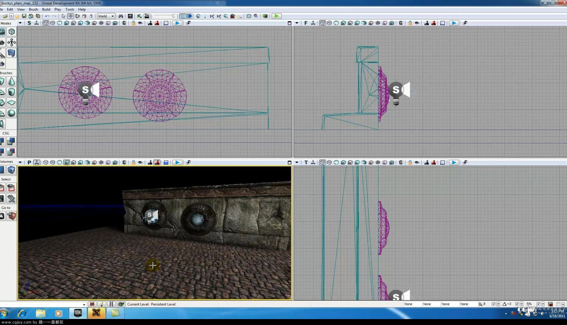 Unreal Development Kit UDK Tutorial - 54 - Adjusting the Lights.flv_20131011_231.jpg