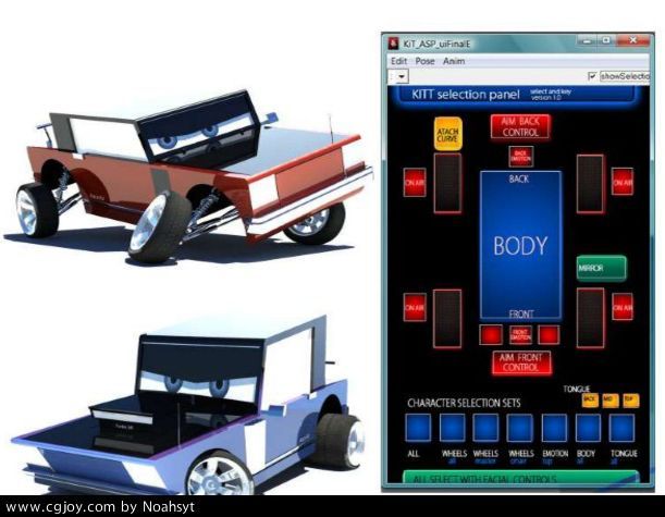 СģӰӶ - Kit Car rig 3d model.jpg