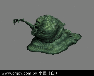 guai.gif