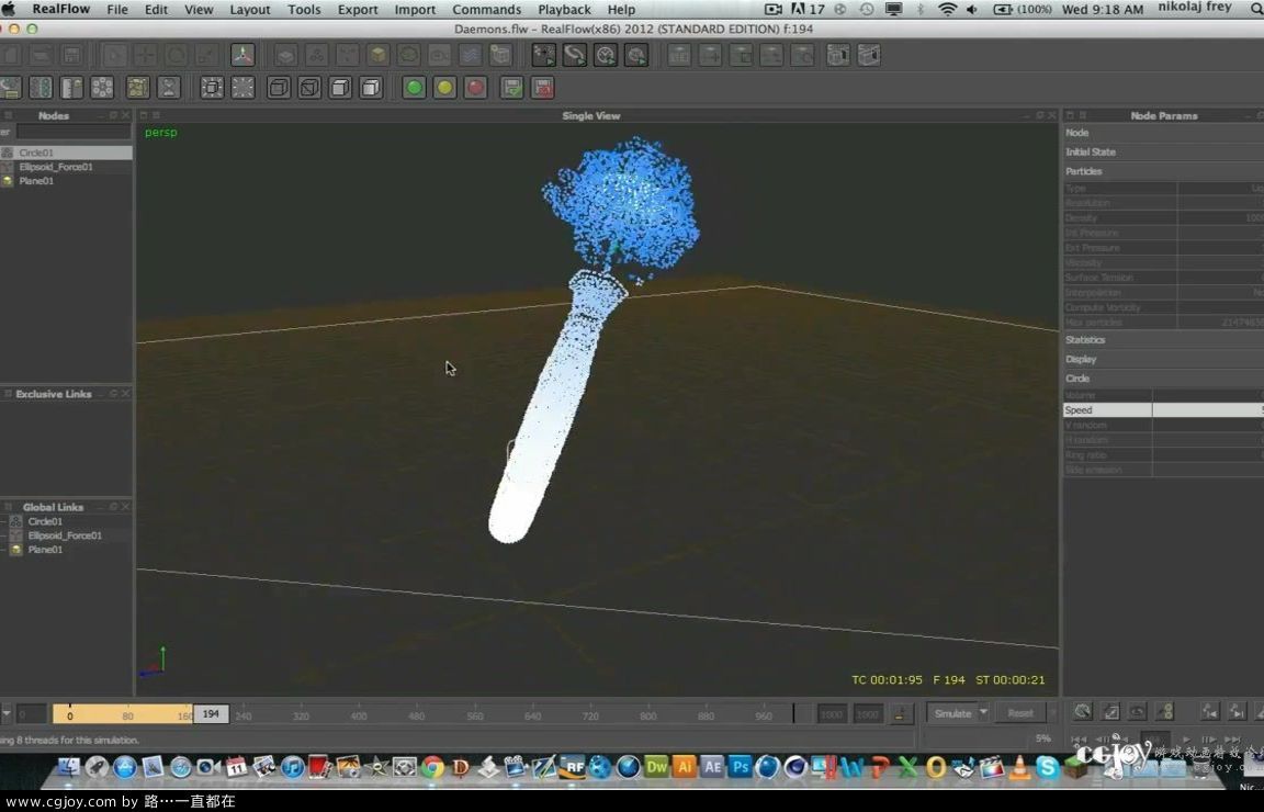 REALFLOW - Daemons  Ellipsoid Force   Introduction to Daemons Effectors.flv_2013.jpg