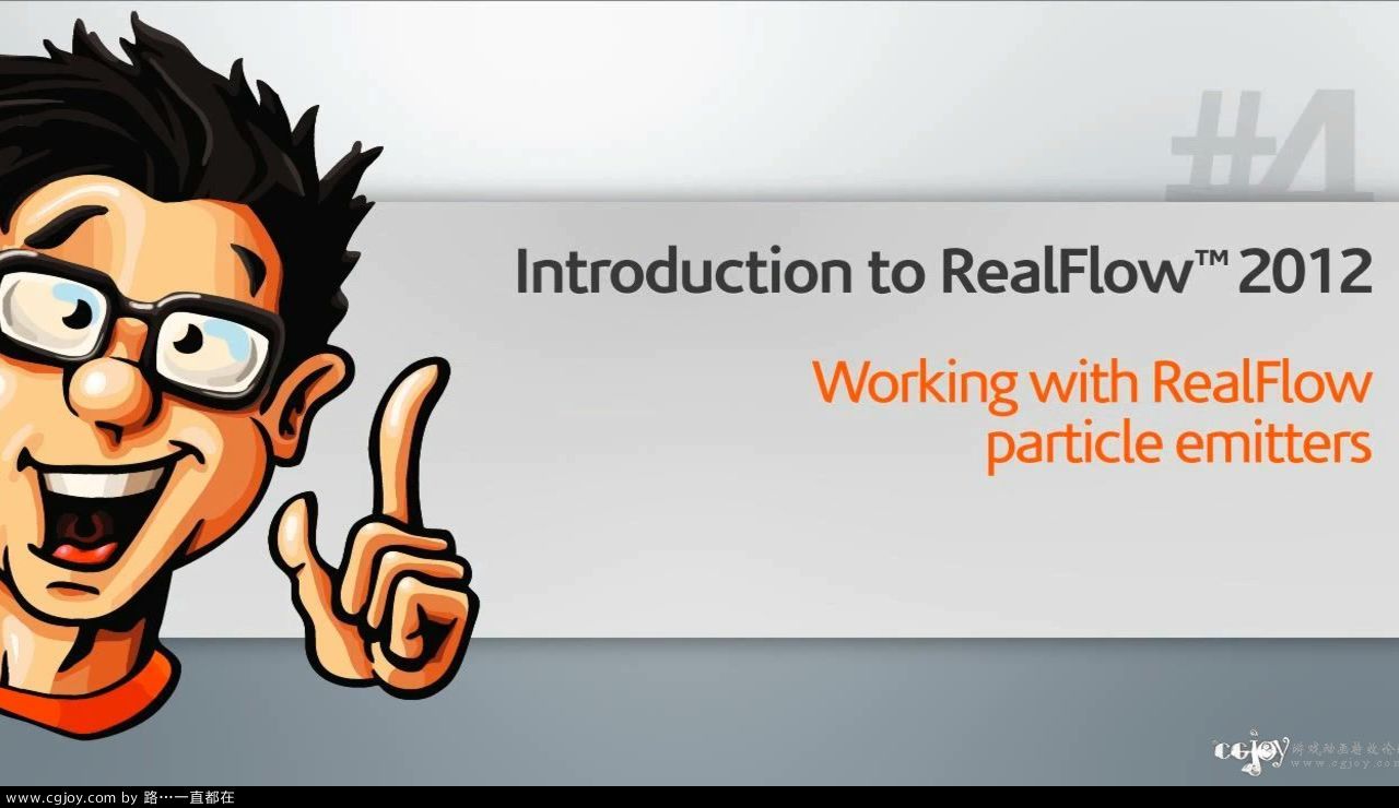 Introduction to RealFlow 2012 Tutorial - Working with RealFlow particle emitters.jpg