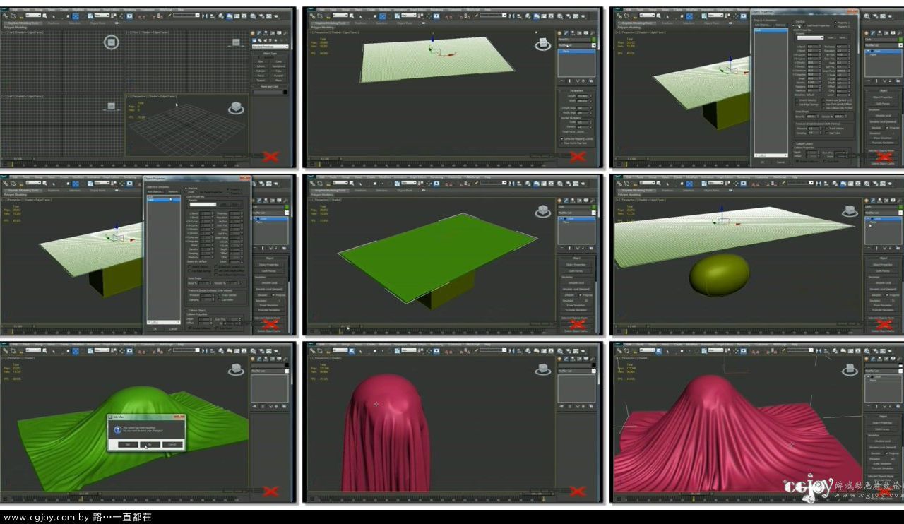 3ds Max Tutorial   Cloth Simulation.flv.jpg