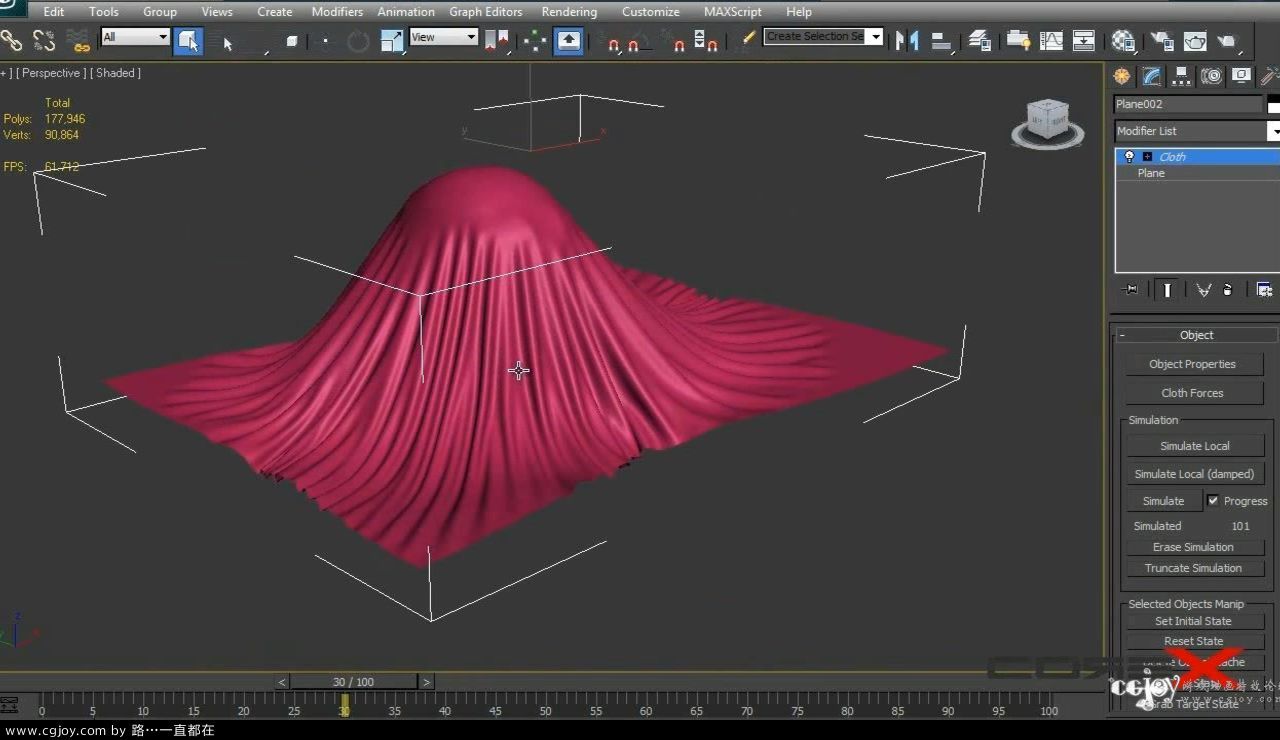 3ds Max Tutorial   Cloth Simulation.flv_20131026_211248.580.jpg