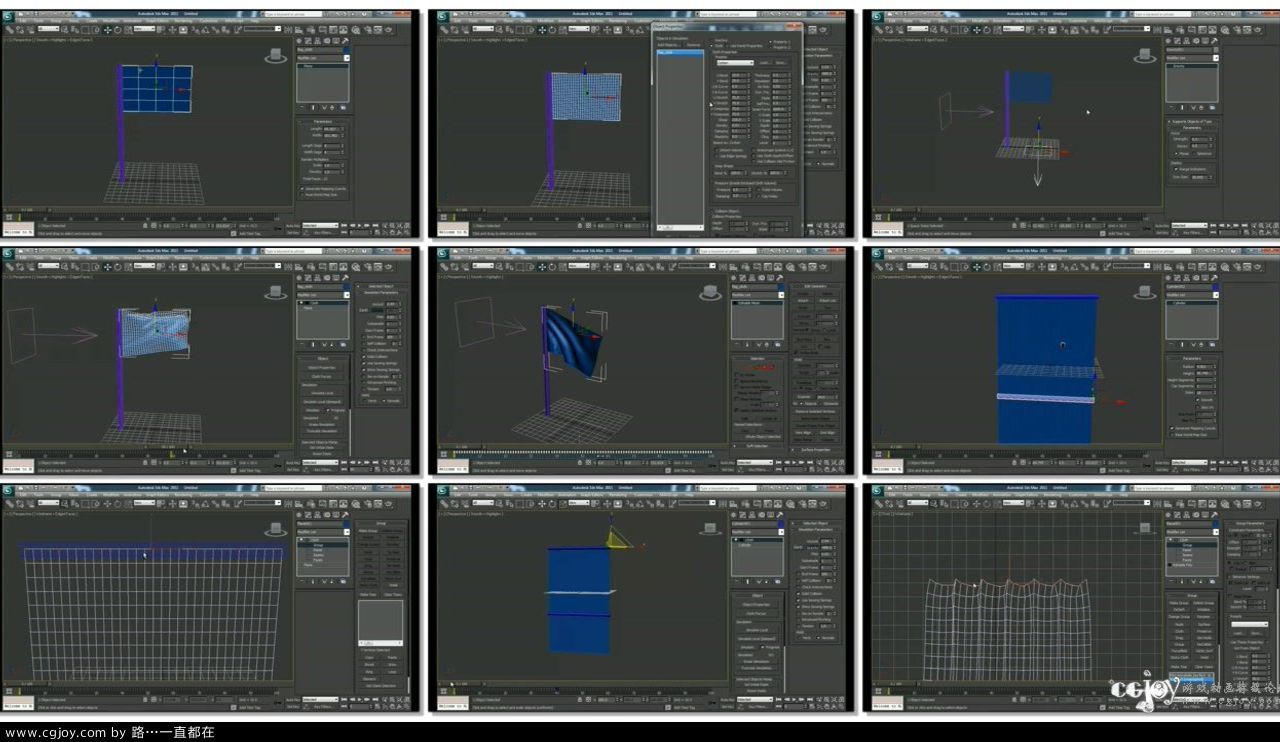 Cloth modifier(flag animation and curtain).mp4.mp4.jpg