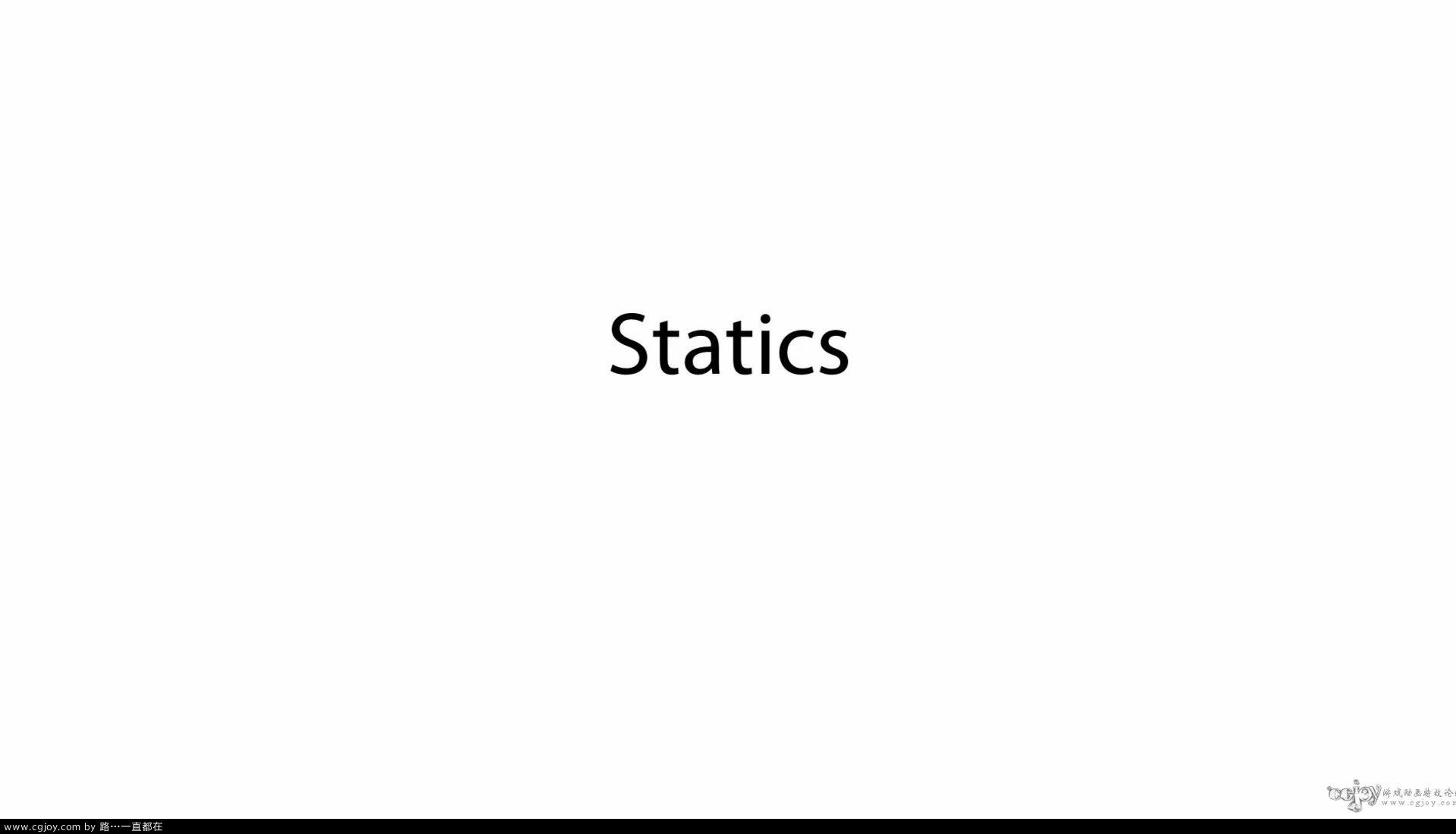 Statics - Unity Official Tutorials.flv_20131026_212420.788.jpg