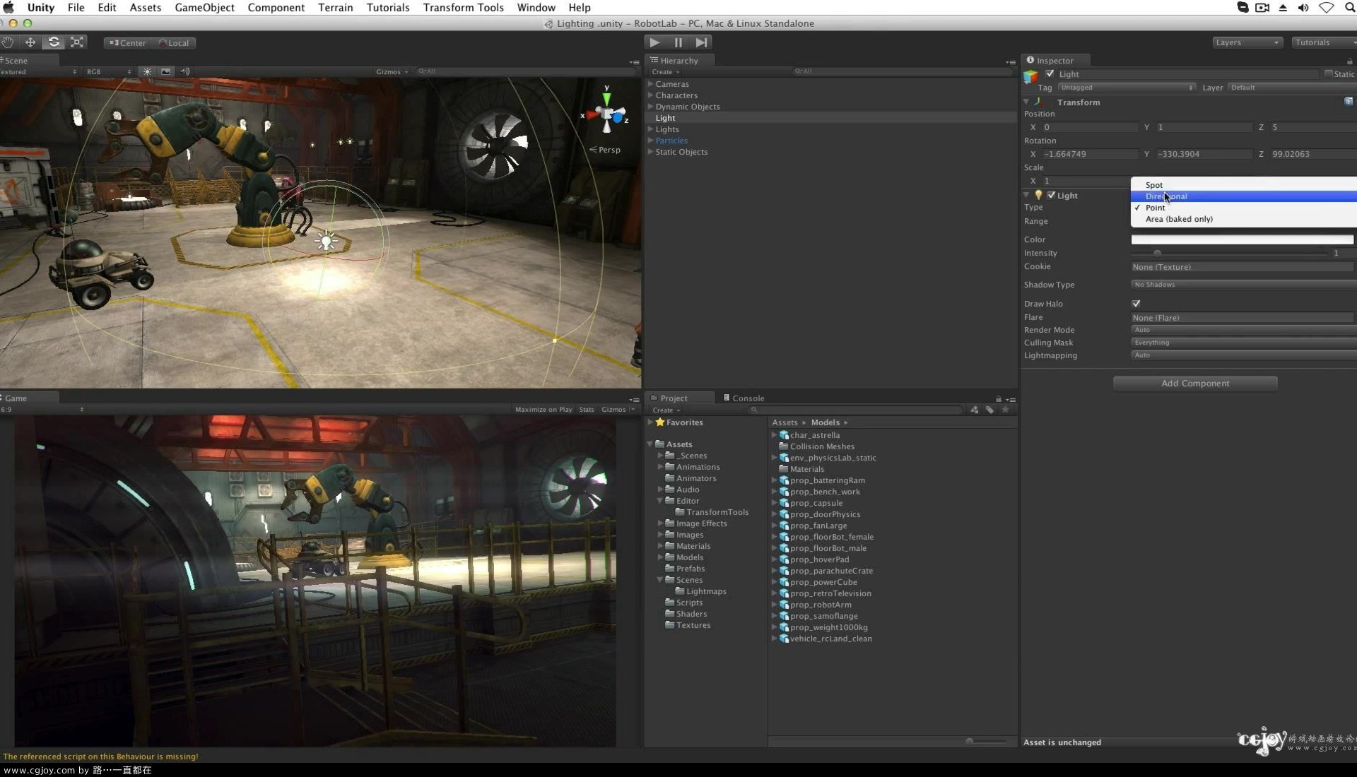 Lights - Unity Official Tutorials.mp4_20131027_222351.162.jpg