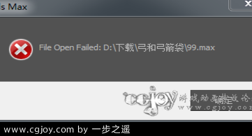 QQͼ20131028133330.png