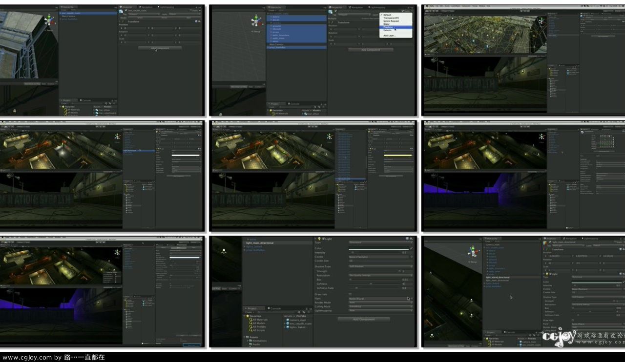 Stealth game tutorial - 102 - Game Setup and Lighting - Unity Official Tutorials.flv.jpg