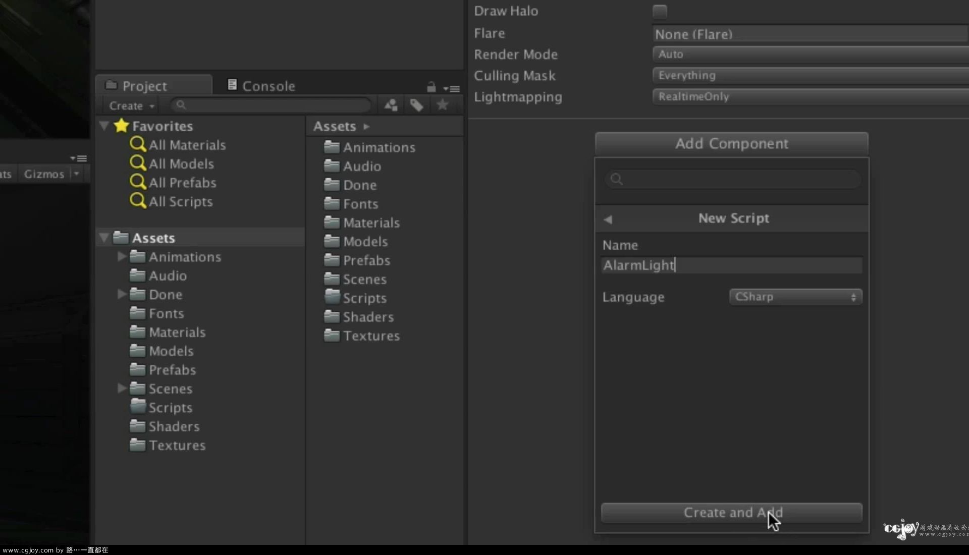 Stealth game tutorial - 103 - Alarm Lights - Unity Official Tutorials.mp4_201310.jpg