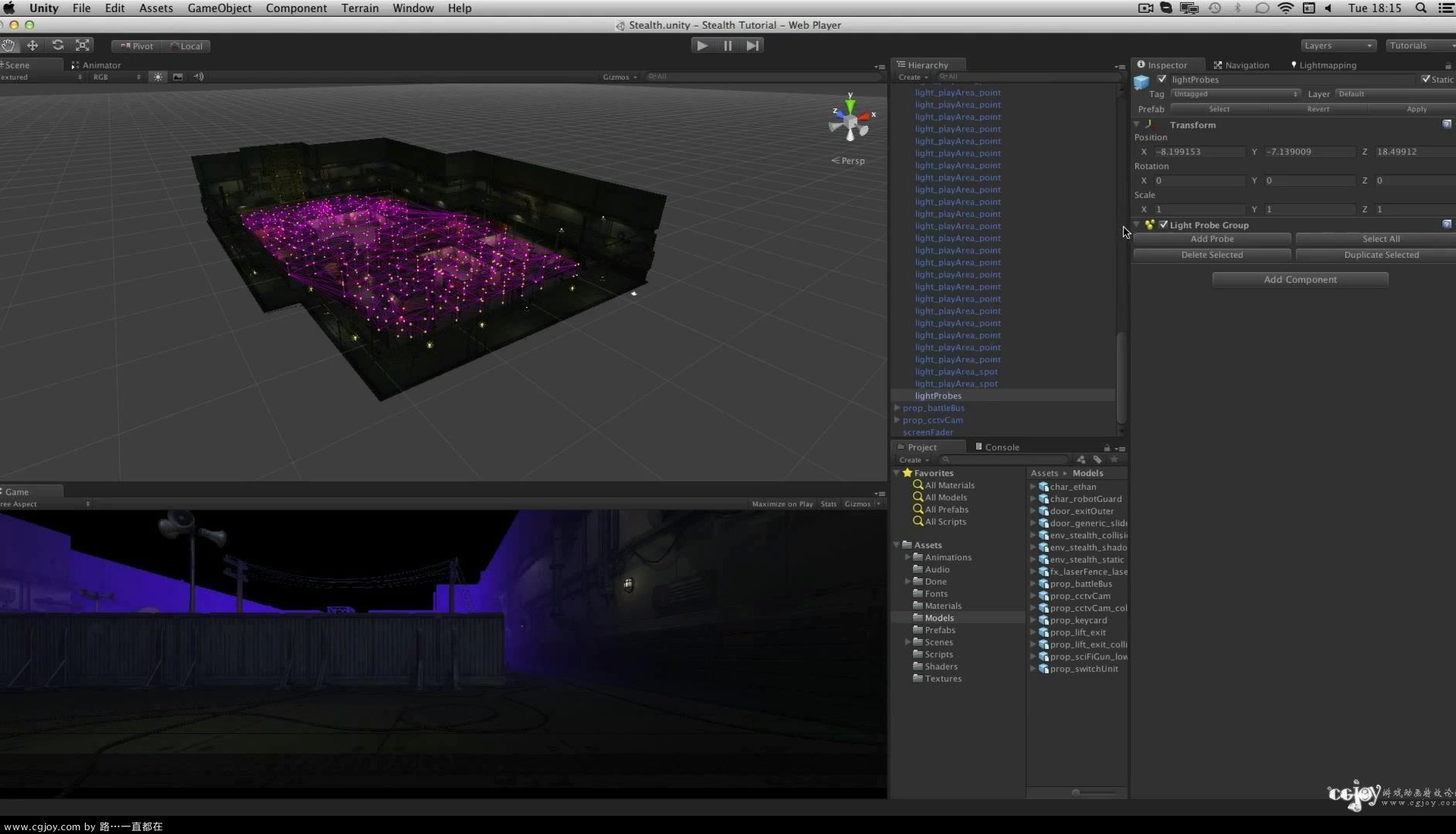 Unity Stealth Tutorial 闭路电视摄像机 - Stealth Project潜行风格游戏制作 - 其他资源 - CGJOY