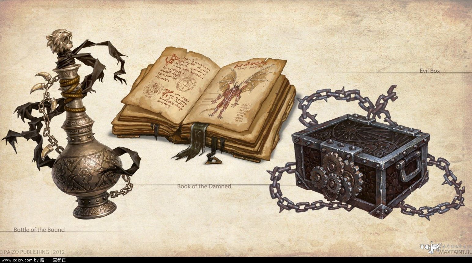 magewars 高清无码大图