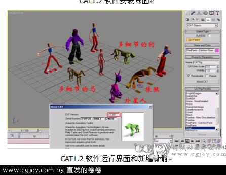 QQͼ20131113094250.png