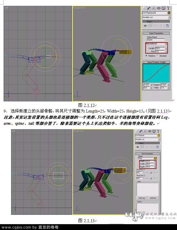 QQͼ20131113094341.png
